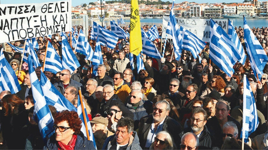 Yunanistan’da sığınmacı grevi