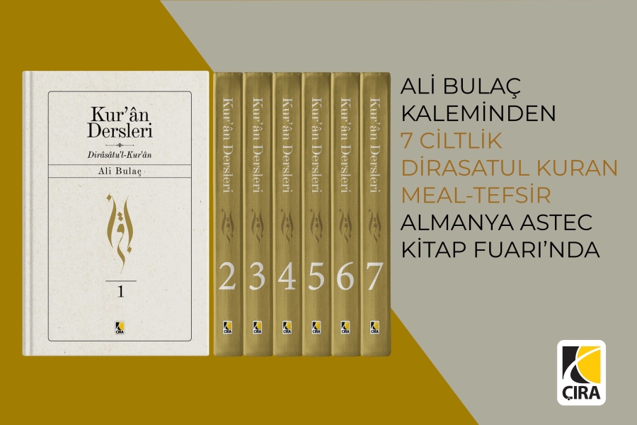 105- FİL SÛRESİ