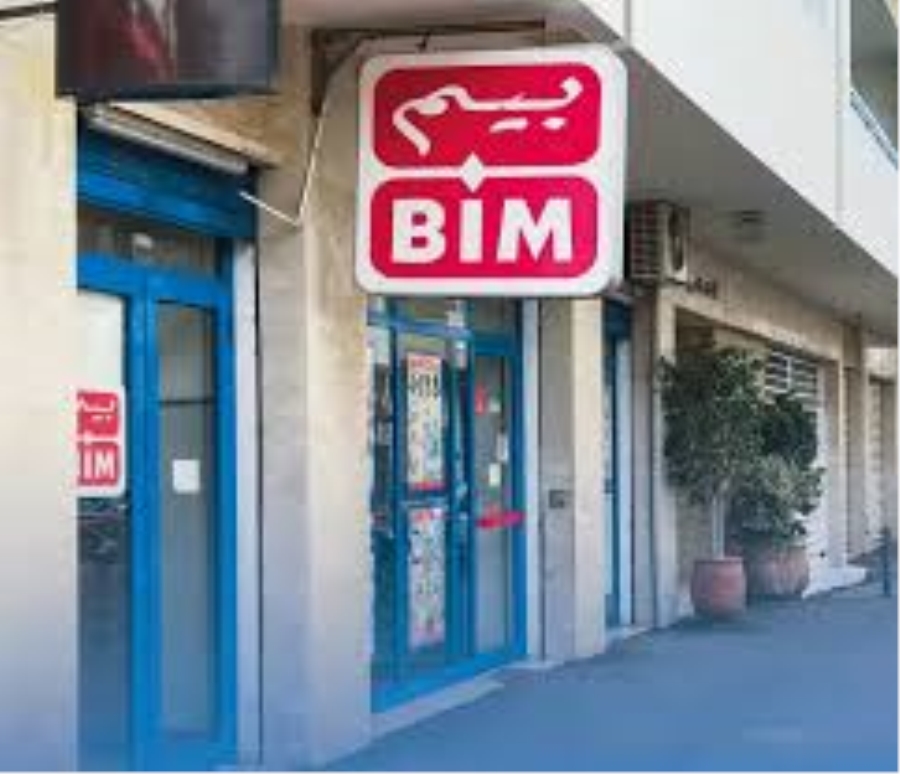 BİM