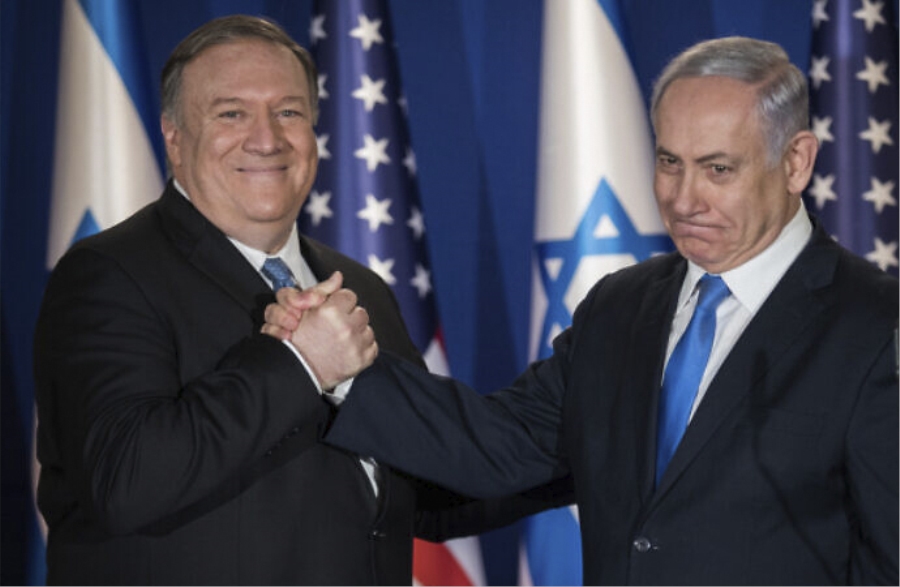 Pompeo: İlhak kararını İsrail verecek