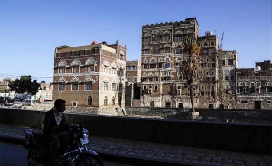 Yemen