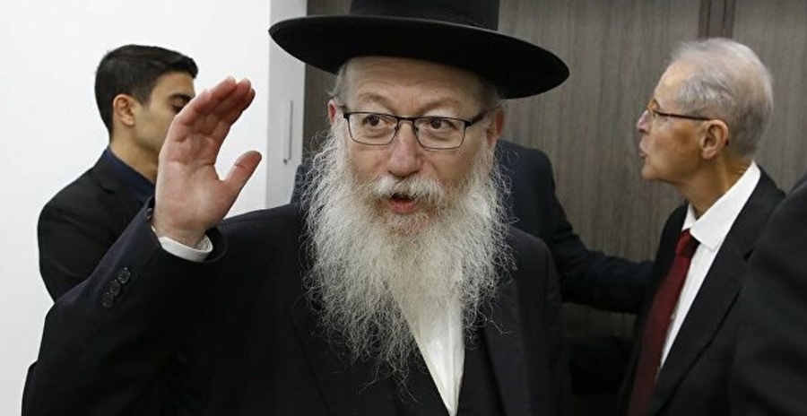 İsrail Sağlık Bakanı Yaakov Litzman istifa etti