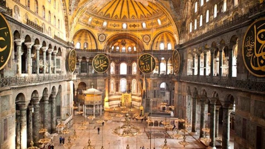 Danıştay