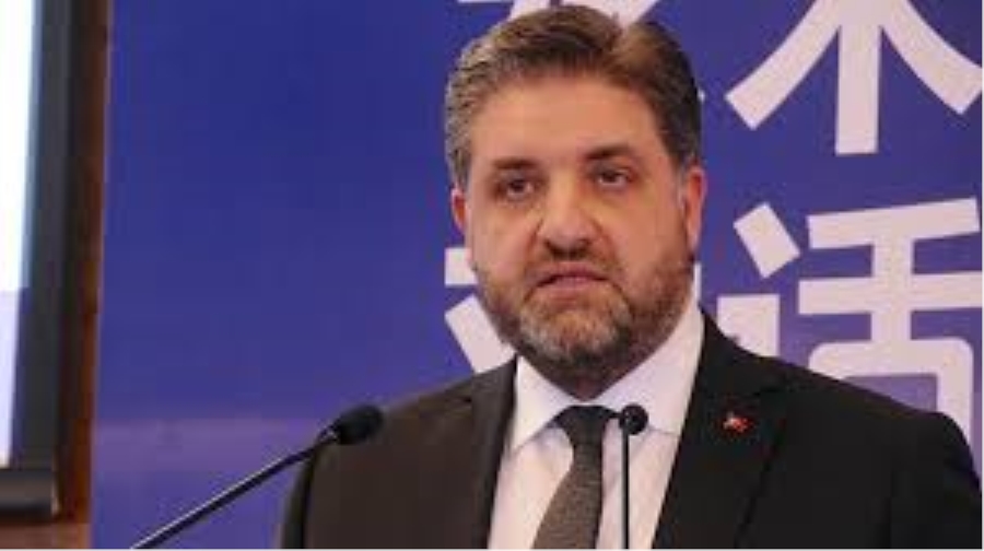 Pekin Büyükelçiliği
