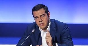Çipras: 