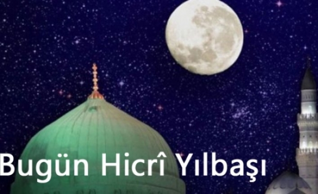 İslam Aleminin Hicri Yılbaşı Mübarek Olsun