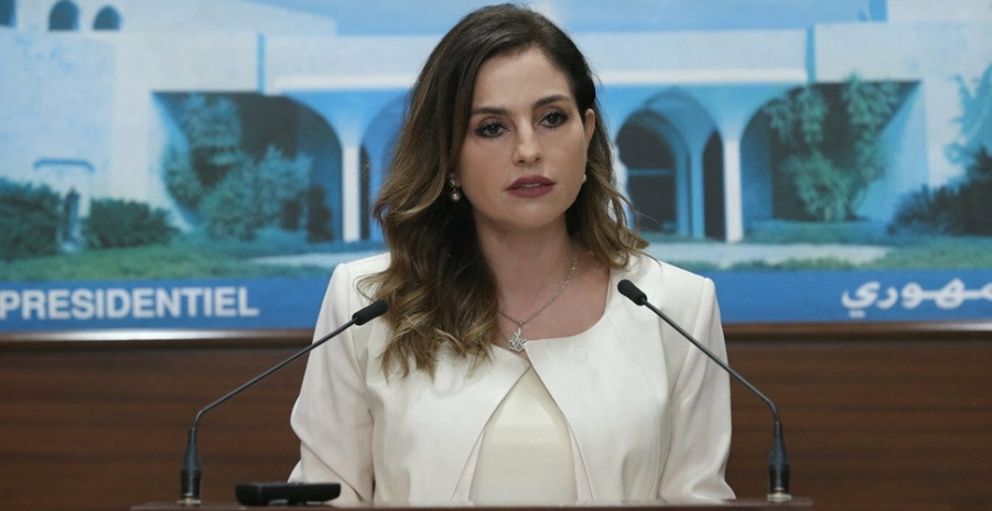 Lübnan Enformasyon Bakanı Menal Abdussamed istifa etti