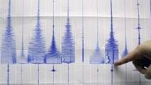 Gökçeada açıklarında 4.4 büyüklüğünde deprem