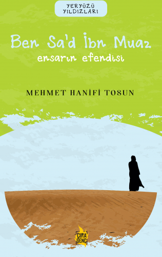 BEN SA