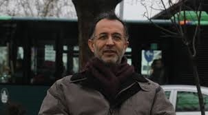 Çıplak Arama ve Andımız