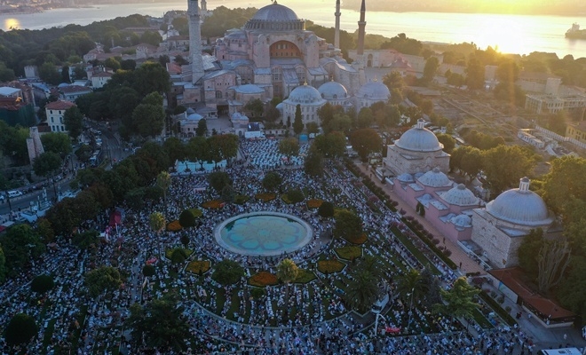 Diyanet İşleri Başkanlığından 