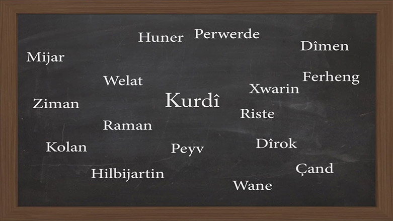 DTSO’dan Kürtçe seçmeli derse destek: Ödüllü hikaye yarışması düzenleniyor