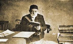 Vefatının doksan sekizinci yıldönümü vesilesiyle Ali Emiri Efendi