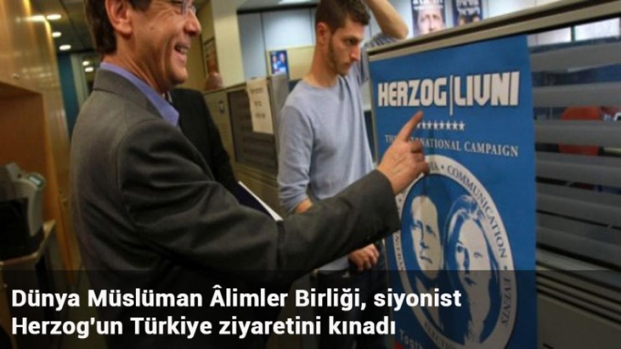 Dünya Müslüman Âlimler Birliği, siyonist Herzog