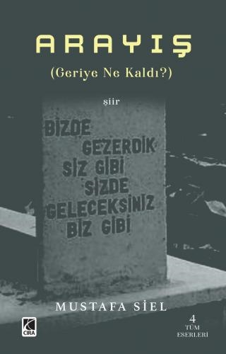 ARAYIŞ ADLI ŞİİR KİTABI ÇIKTI...