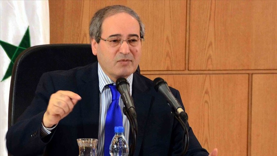 Şam