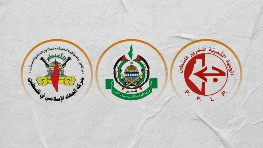 Hamas, İslami Cihad ve FHKC