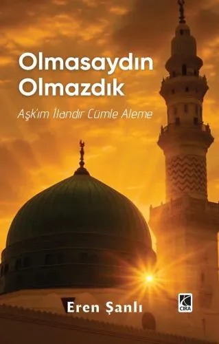 OLMASAYDIN OLMAZDIK ADLI DENEME KİTABI ÇIKTI!