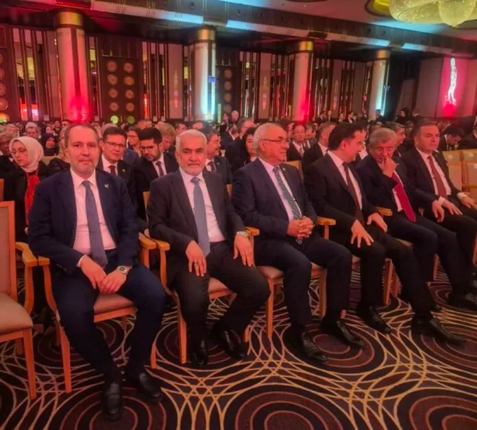 Beştepe’de Bahçeli ve MHP yoktu, DEM’e davet gitmedi. Babacan ve Davutoğlu ilk kez katıldı