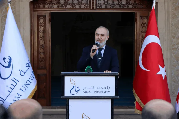 Şam Üniversitesi’ne 10 derslikli Seyyid Baba Külliyesi açıldı: İHH’nın desteğiyle