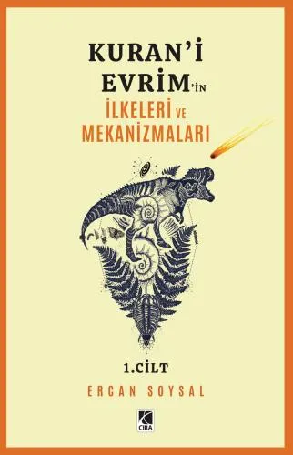 KUR’ANİ EVRİM