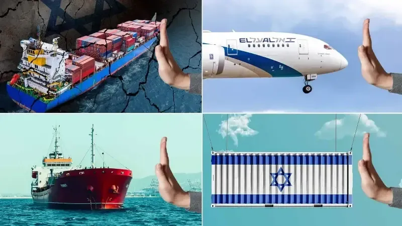 Gazze için tarihi çağrı: İsrail’e abluka direnişe destek