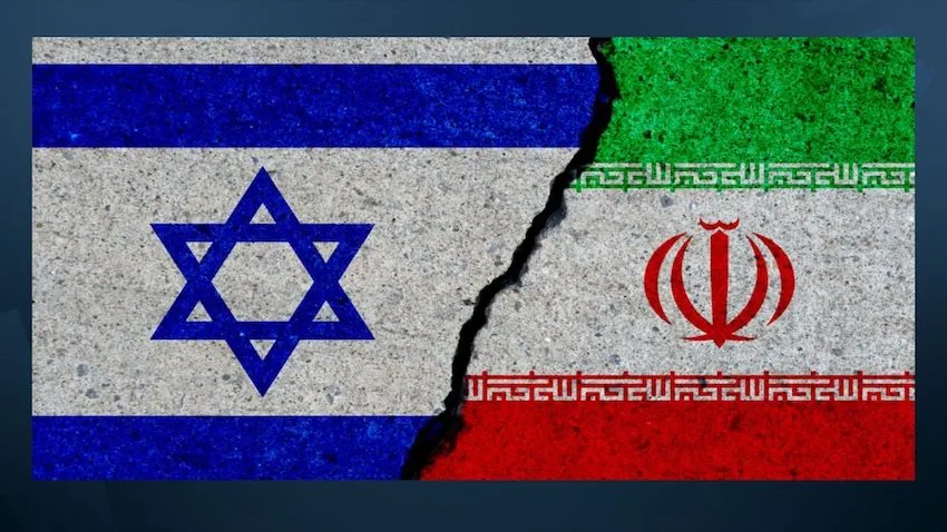 İran, İsrail
