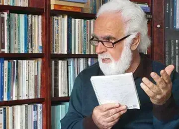 Zihinsel Bir Çöl Manzarası