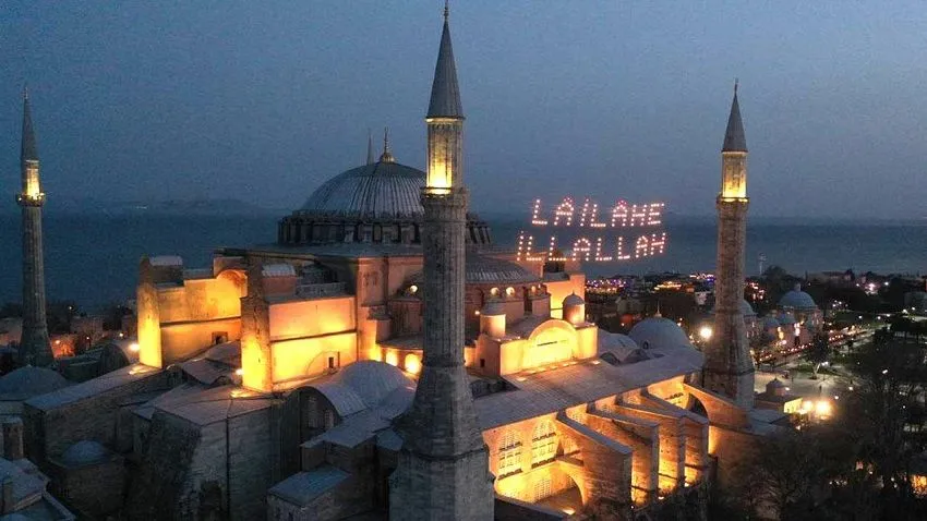 On bir ayın sultanı Ramazan 1 Mart