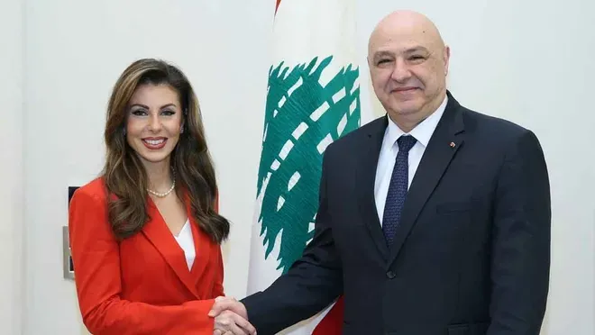 ABD heyeti, Beyrut