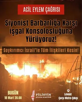 FİLİSTİN EYLEM KOMİTESİ’NDEN SOYKIRIMCI İSRAİL’İN GAZZE’YE YÖNELİK “YENİ” SALRILARINA YÖNELİK “ACİL EYLEM” ÇAĞRISI…