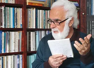 Hiçlik ve Utanç Yüzyılı