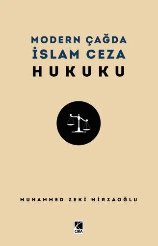 MODERN ÇAĞDA İSLAM CEZA HUKUKU ADLI ESER ÇIKTI!