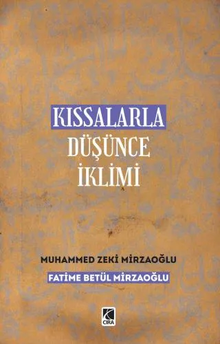 KISSALARLA DÜŞÜNCE İKLİMİ ADLI ESER ÇIKTI!