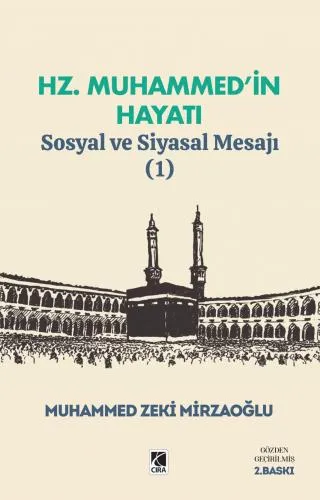  HZ. MUHAMMED
