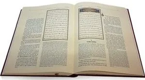 Kanun teklifi: Diyanet’in uygun bulmadığı Kuran meali toplatılıp imha edilecek