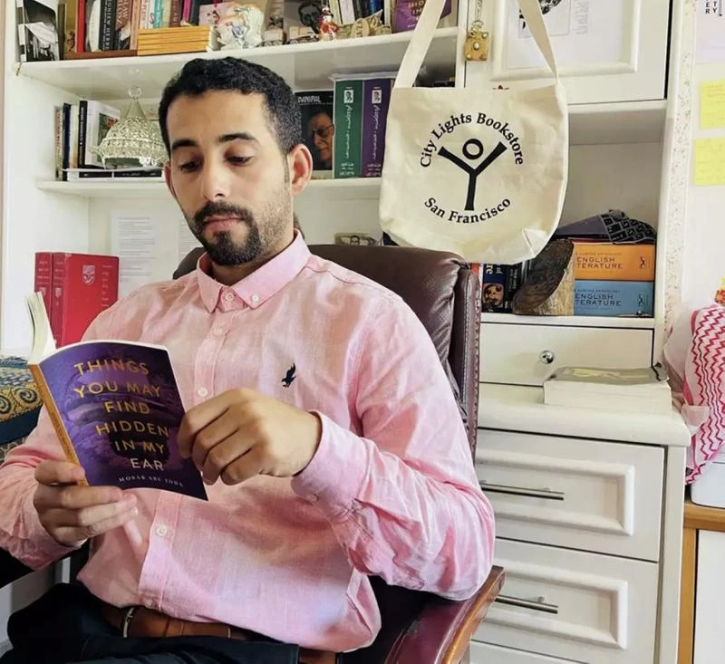 Musab Ebu Tuha bombalanmadan önce Gazze'deki evinde