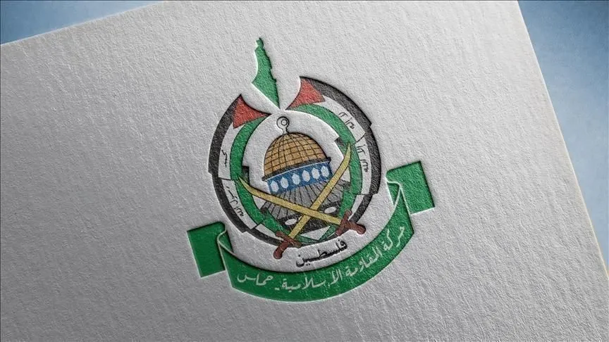 Hamas: İran, bize verdiği desteğin bedelini ödüyor; bütün İslam ümmeti birleşik tavır almalıdır