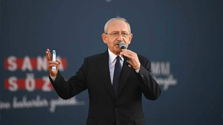 Kılıçdaroğlu: Ben kabul etmesem kayyum gelecek