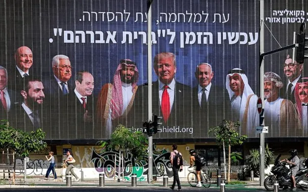İsrail medyası iddia etti: “Trump ve Netanyahu anlaştı. Gazze’yi dört Arap ülkesi yönetecek, İbrahim Anlaşmaları genişleyecek”