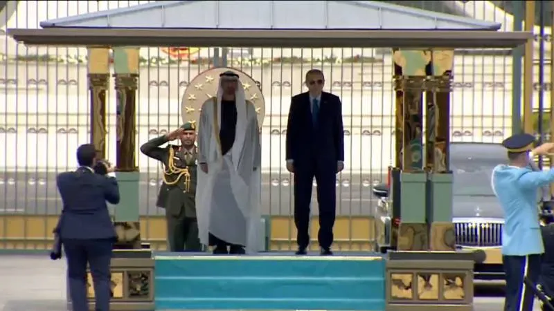 BAE Devlet Başkanı El Nahyan, Ankara
