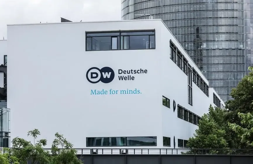RTÜK, DW ve Inspiredminds sitelerine erişim engelini kaldırdı