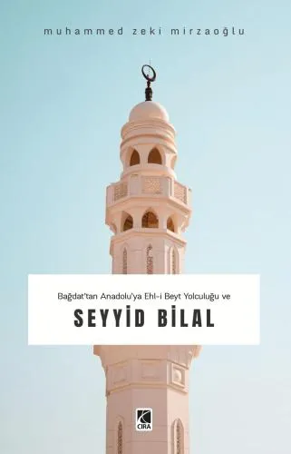 SEYYİT BİLAL ADLI ESER ÇIKTI!