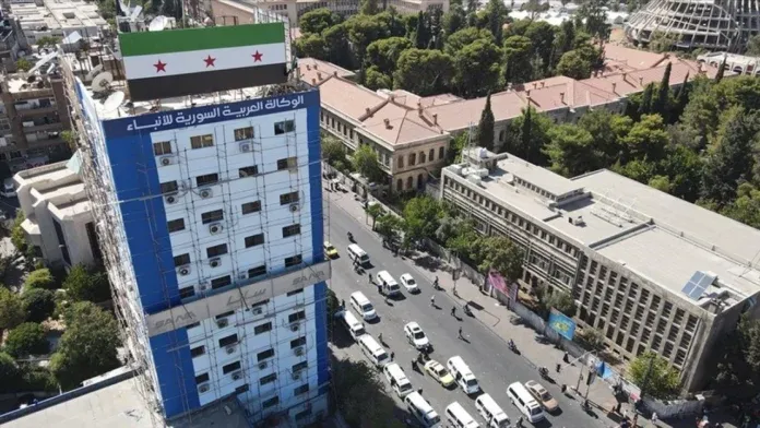 Suriye’nin resmi haber ajansı SANA, Kürtçe yayına başlıyor