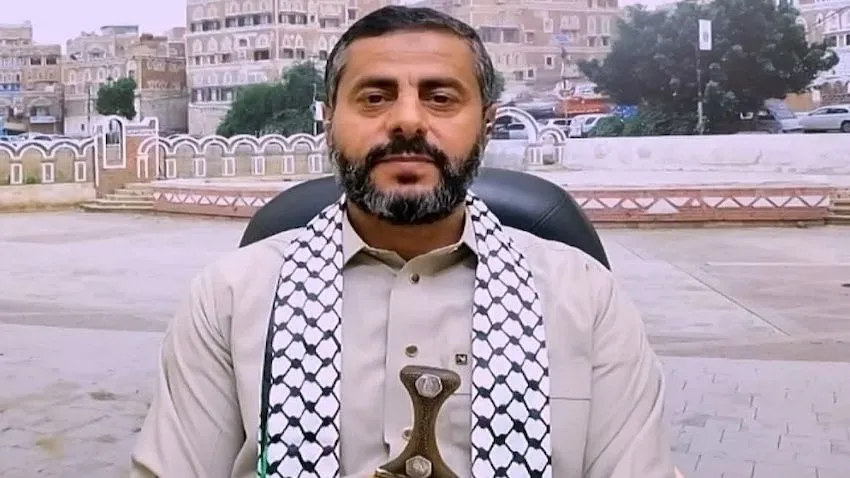 Yemen Ensarullah