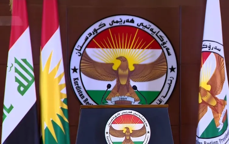 Kürdistan Bölgesi Başkanlığı