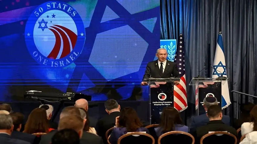Netanyahu: Elinizdeki telefonlar, İsrail