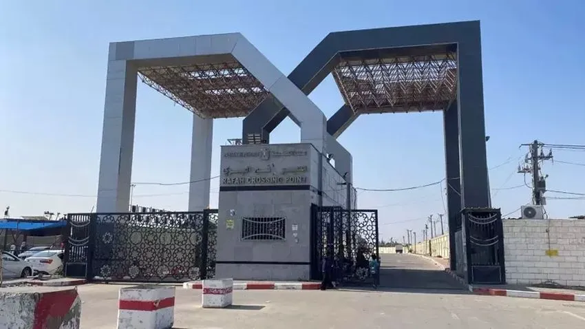 Ak Parti milletvekilleri, Refah Sınır Kapısı